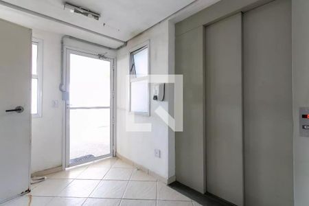 Apartamento à venda com 56m², 2 quartos e 1 vagaÁrea Comum - Elevador 