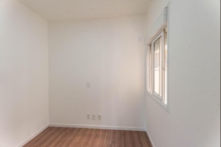 Apartamento à venda com 91m², 3 quartos e 2 vagasQuarto 1