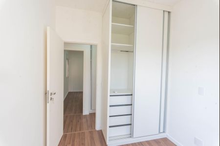 Apartamento à venda com 91m², 3 quartos e 2 vagasQuarto 2