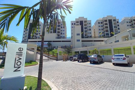 Apartamento à venda com 109m², 2 quartos e 2 vagasFachada e Portaria