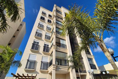Apartamento à venda com 109m², 2 quartos e 2 vagasFachada do Prédio