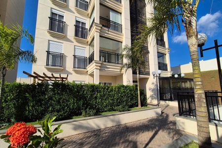 Apartamento à venda com 109m², 2 quartos e 2 vagasFachada do Bloco