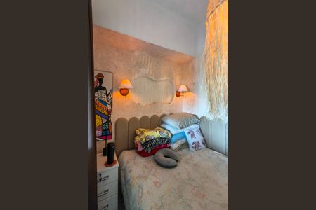 Apartamento para alugar com 45m², 1 quarto e 1 vaga Apartamento para alugar com 45m², 1 quarto e 1 vagaQuarto