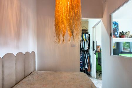 Apartamento para alugar com 45m², 1 quarto e 1 vaga Apartamento para alugar com 45m², 1 quarto e 1 vagaQuarto