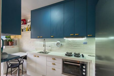 Apartamento para alugar com 45m², 1 quarto e 1 vaga Apartamento para alugar com 45m², 1 quarto e 1 vagaCozinha
