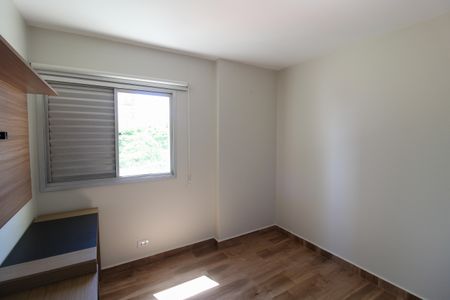 Apartamento à venda com 60m², 2 quartos e 1 vaga Apartamento à venda com 60m², 2 quartos e 1 vagaQuarto 1