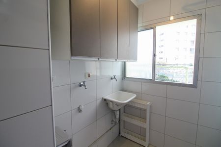 Apartamento à venda com 60m², 2 quartos e 1 vagaÁrea de Serviço