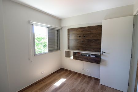 Apartamento à venda com 60m², 2 quartos e 1 vaga Apartamento à venda com 60m², 2 quartos e 1 vagaQuarto 2