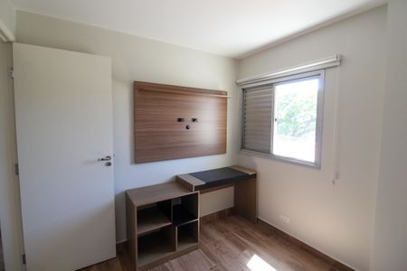 Apartamento à venda com 60m², 2 quartos e 1 vagaQuarto 1