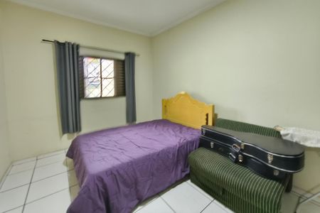 Casa à venda com 250m², 2 quartos e 2 vagas Casa à venda com 250m², 2 quartos e 2 vagasQuarto 2