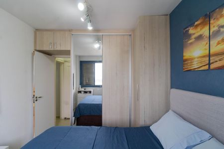 Apartamento à venda com 105m², 3 quartos e sem vaga Apartamento à venda com 105m², 3 quartos e sem vagaSuite