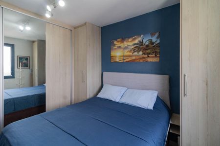Apartamento à venda com 105m², 3 quartos e sem vaga Apartamento à venda com 105m², 3 quartos e sem vagaSuite