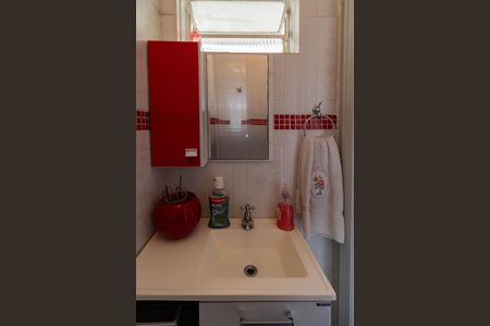 Apartamento à venda com 105m², 3 quartos e sem vaga Apartamento à venda com 105m², 3 quartos e sem vagaSuite - Banheiro