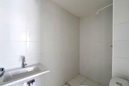 Apartamento à venda com 51m², 2 quartos e 1 vaga Apartamento à venda com 51m², 2 quartos e 1 vagaBanheiro do quarto 1