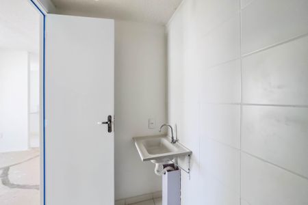 Apartamento à venda com 51m², 2 quartos e 1 vaga Apartamento à venda com 51m², 2 quartos e 1 vagaBanheiro
