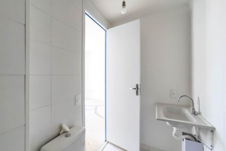 Apartamento à venda com 51m², 2 quartos e 1 vaga Apartamento à venda com 51m², 2 quartos e 1 vagaBanheiro