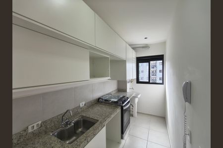Apartamento para alugar com 45m², 2 quartos e sem vaga