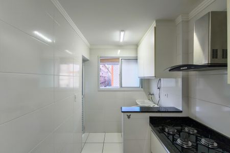 Apartamento para alugar com 86m², 2 quartos e 1 vaga Apartamento para alugar com 86m², 2 quartos e 1 vagaÁrea de Serviço