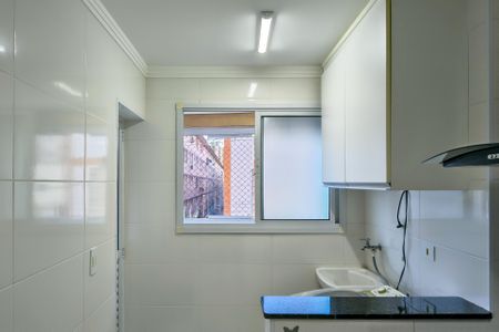 Apartamento para alugar com 86m², 2 quartos e 1 vaga Apartamento para alugar com 86m², 2 quartos e 1 vagaÁrea de Serviço