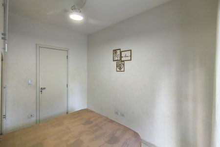 Apartamento para alugar com 86m², 2 quartos e 1 vaga Apartamento para alugar com 86m², 2 quartos e 1 vagaQuarto