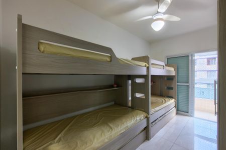 Apartamento para alugar com 86m², 2 quartos e 1 vaga Apartamento para alugar com 86m², 2 quartos e 1 vagaSuite