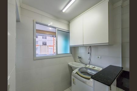 Apartamento para alugar com 86m², 2 quartos e 1 vaga Apartamento para alugar com 86m², 2 quartos e 1 vagaÁrea de Serviço