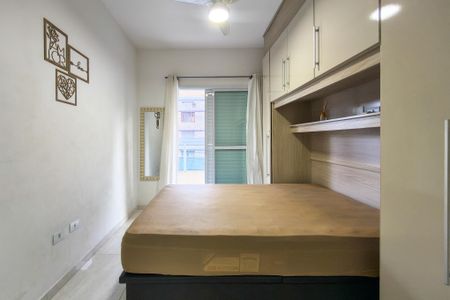 Apartamento para alugar com 86m², 2 quartos e 1 vaga Apartamento para alugar com 86m², 2 quartos e 1 vagaQuarto