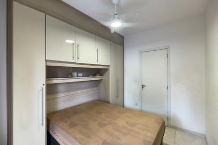 Apartamento para alugar com 86m², 2 quartos e 1 vaga Apartamento para alugar com 86m², 2 quartos e 1 vagaQuarto