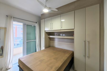 Apartamento para alugar com 86m², 2 quartos e 1 vaga Apartamento para alugar com 86m², 2 quartos e 1 vagaQuarto