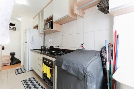 Apartamento à venda com 50m², 2 quartos e 1 vagaCozinha e área de serviço