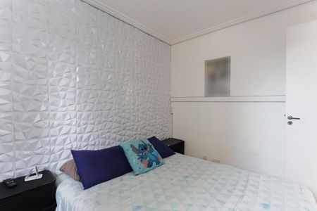 Apartamento à venda com 50m², 2 quartos e 1 vagaQuarto 1