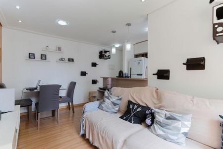 Apartamento à venda com 50m², 2 quartos e 1 vagaSala