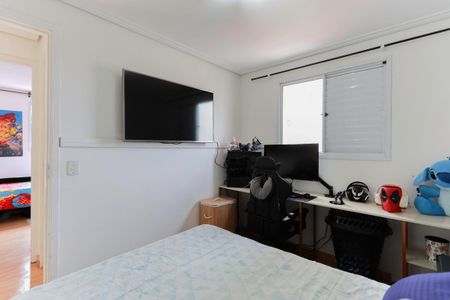 Apartamento à venda com 50m², 2 quartos e 1 vagaQuarto 1