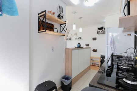 Apartamento à venda com 50m², 2 quartos e 1 vagaCozinha e área de serviço