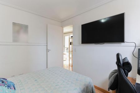 Apartamento à venda com 50m², 2 quartos e 1 vagaQuarto 1