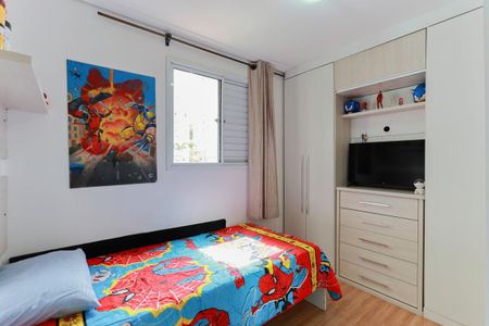 Apartamento à venda com 50m², 2 quartos e 1 vagaQuarto 2