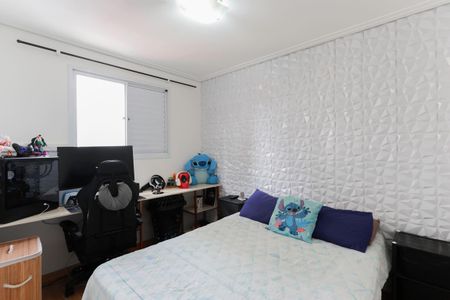 Apartamento à venda com 50m², 2 quartos e 1 vagaQuarto 1