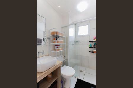 Apartamento à venda com 50m², 2 quartos e 1 vagaBanheiro