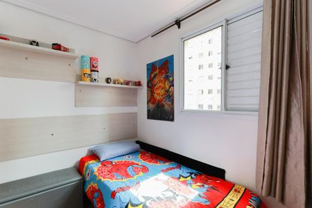 Apartamento à venda com 50m², 2 quartos e 1 vagaQuarto 2