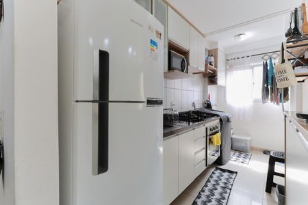 Apartamento à venda com 50m², 2 quartos e 1 vagaCozinha e área de serviço