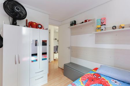 Apartamento à venda com 50m², 2 quartos e 1 vagaQuarto 2