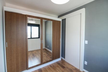 Apartamento para alugar com 31m², 1 quarto e sem vaga Apartamento para alugar com 31m², 1 quarto e sem vagaQuarto 1