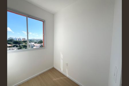 Quarto 1 de apartamento à venda com 2 quartos, 29m² em Jardim Imperador (zona Leste), São Paulo