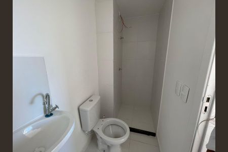 Apartamento à venda com 26m², 1 quarto e sem vagaBanheiro
