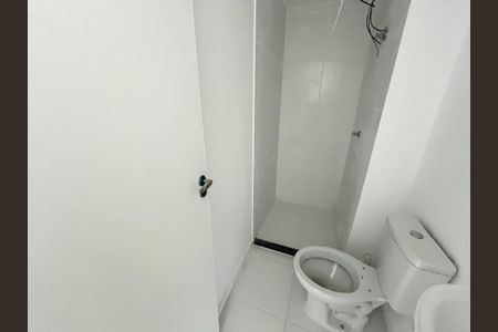 Apartamento à venda com 29m², 2 quartos e sem vagaBanheiro 