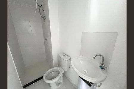 Apartamento à venda com 29m², 2 quartos e sem vagaBanheiro