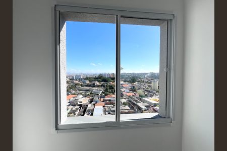 Apartamento à venda com 29m², 2 quartos e sem vagaQuarto 2