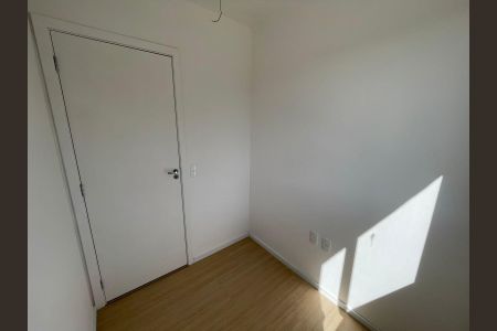 Apartamento à venda com 29m², 2 quartos e sem vaga Apartamento à venda com 29m², 2 quartos e sem vagaQuarto 2