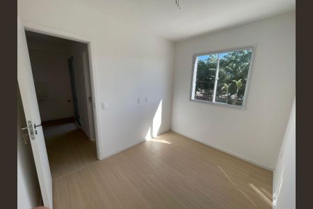 Apartamento à venda com 29m², 2 quartos e sem vaga Apartamento à venda com 29m², 2 quartos e sem vagaQuarto 1