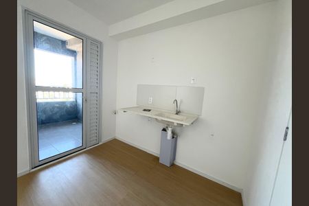 Apartamento à venda com 29m², 2 quartos e sem vagaCozinha